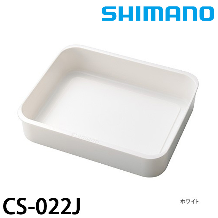 SHIMANO CS-022J [冰箱內盒]
